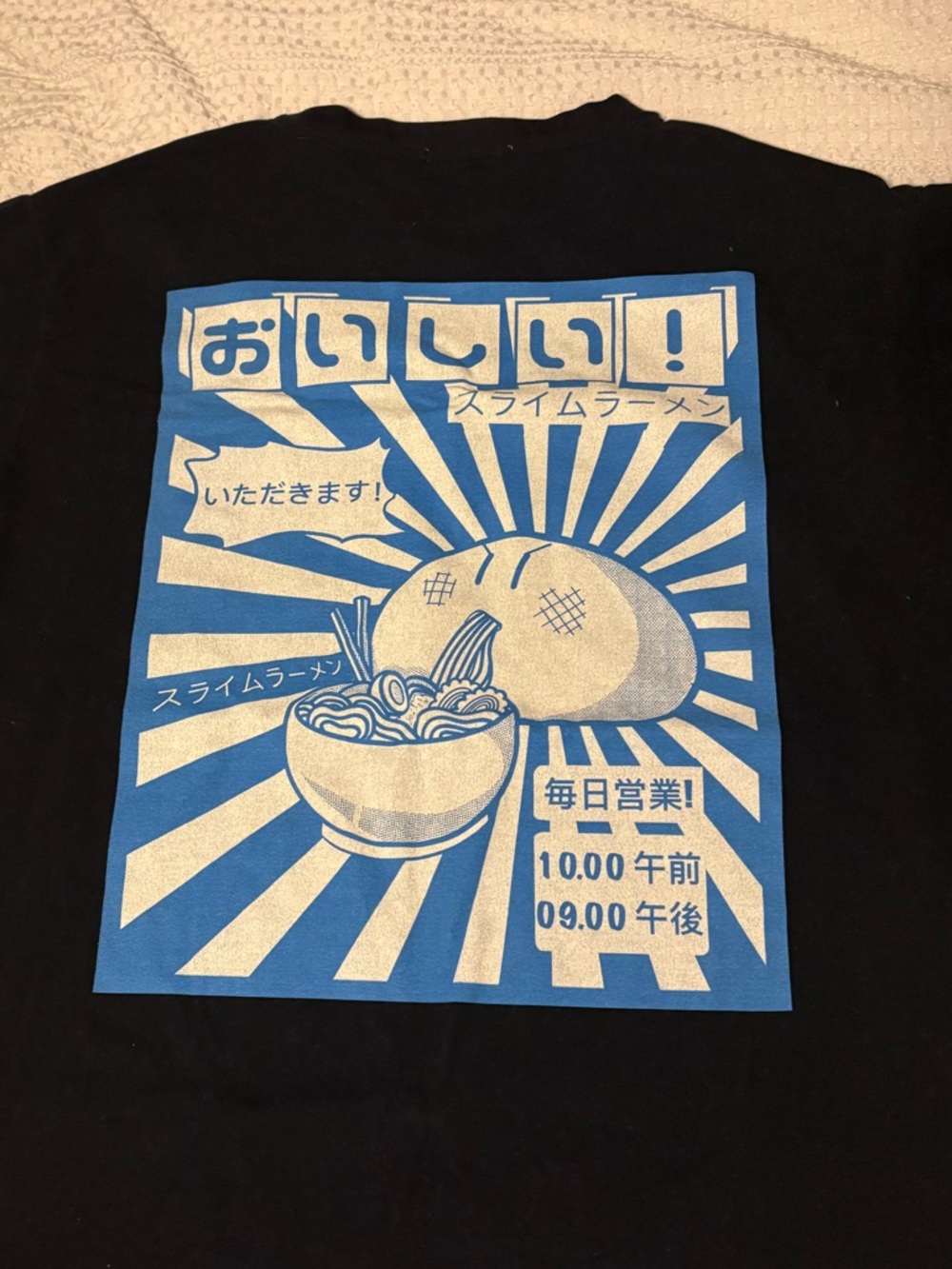 Suzushii heavyweight Graphic Japanese Ramen Tee - Blue & White Print 3xl xxxl